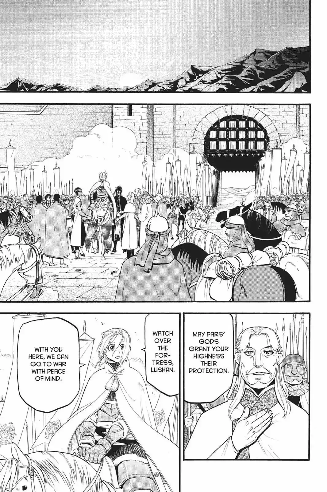 Arslan Senki (ARAKAWA Hiromu) Chapter 66 16